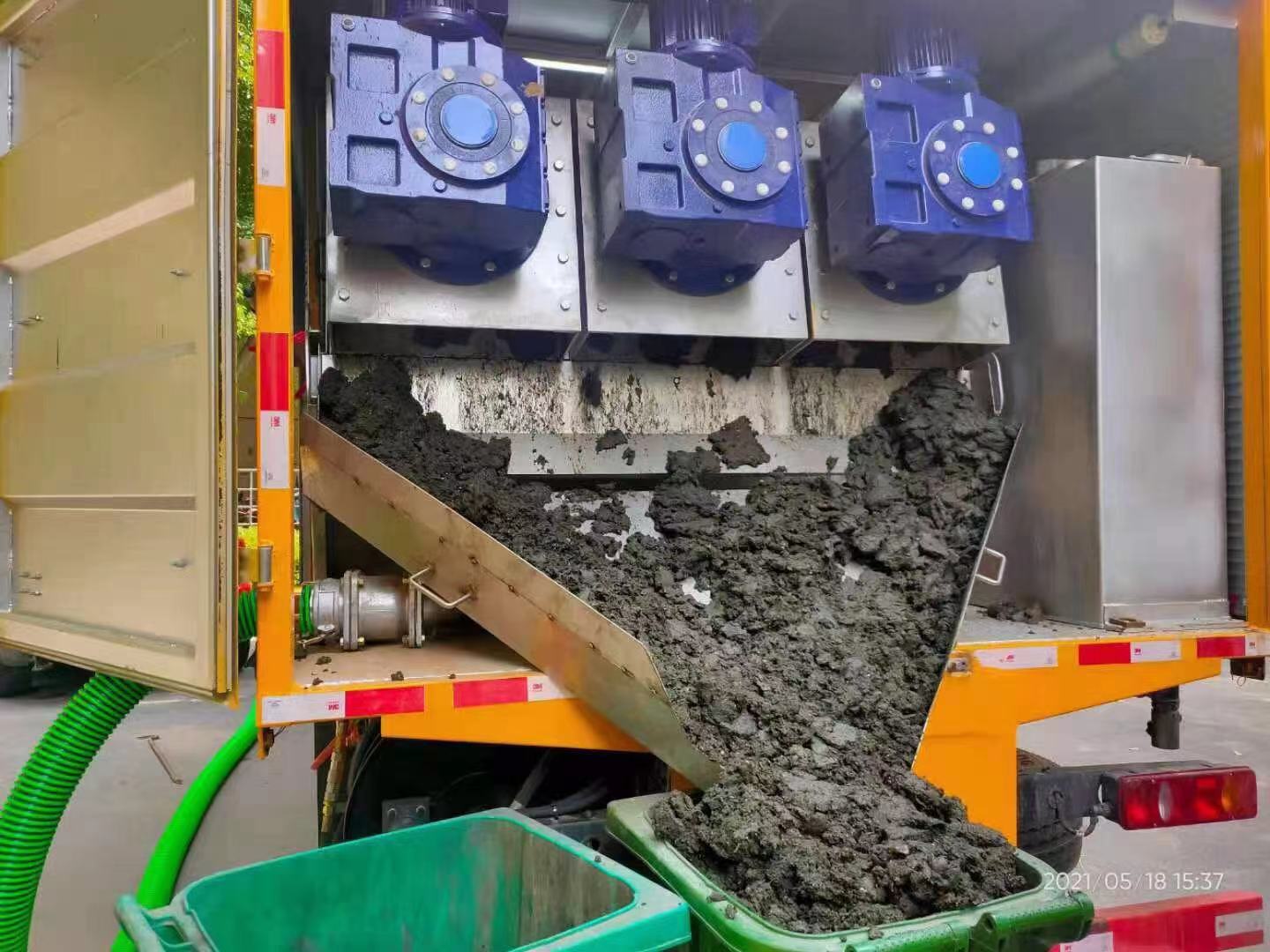 玉泉化粪池清掏城市维护站-泥浆净化干湿分离处理